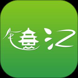 你好镇江官方客户端