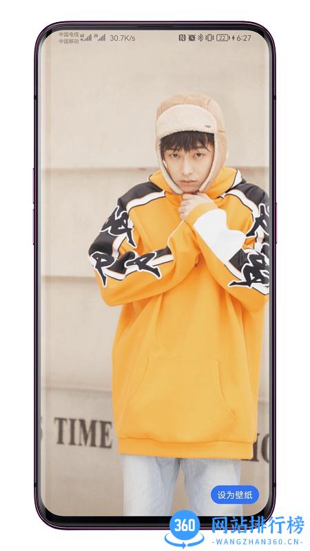 次元壁壁纸app 次元壁壁纸app