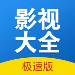 快狗影视大全app最新版