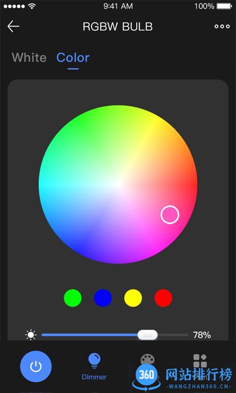 iSmart Light