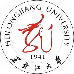 黑龙江大学学业导师