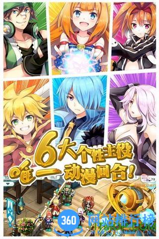 九游版如果的世界 v1.5.6 安卓版 2