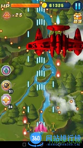 飞机乐乐内购破解版 v1.0 安卓无限金币版 3