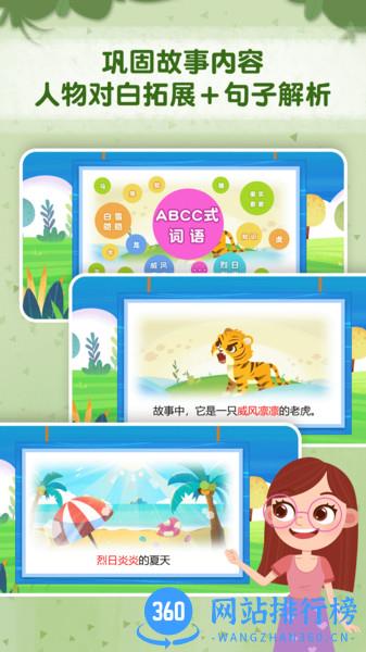 麦田趣阅读 v1.0.7 安卓版 1