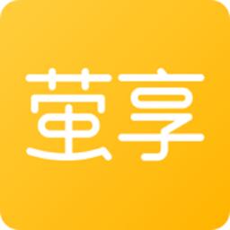 萤享云视频app