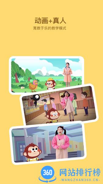 咿呀画画官方版 v1.0.27 安卓版 2