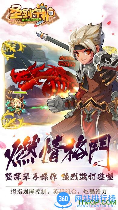 萌娘骑士内购破解版 v2.2.108 安卓无限金币修改版 1