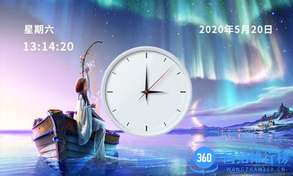悬浮时钟软件手机版 v2.1 安卓版 0