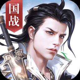 神谕大陆腾讯版