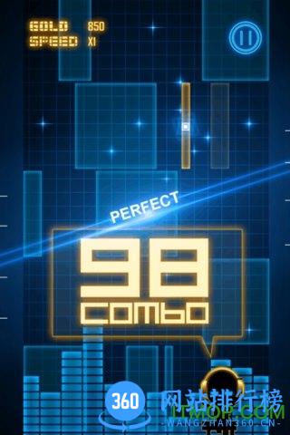 超击音块手游九游版 v1.1 安卓最新版 3