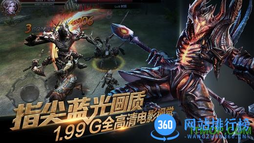 Raven掠夺者小米版 v3.0.1 安卓版 2