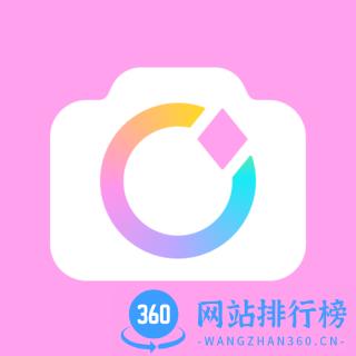 美颜相机男生美颜软件