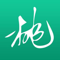 桃源明手机软件