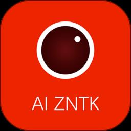 智能头盔记录仪app