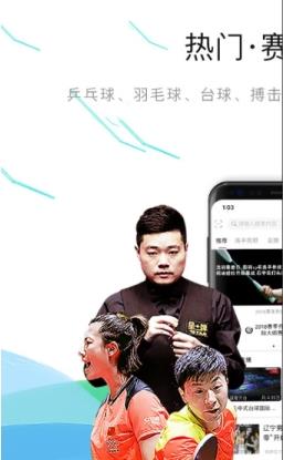 期期中最新版本 v1.1.0 安卓版 2