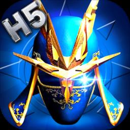 大天使之剑H5百度版