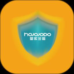 金盾智能APP