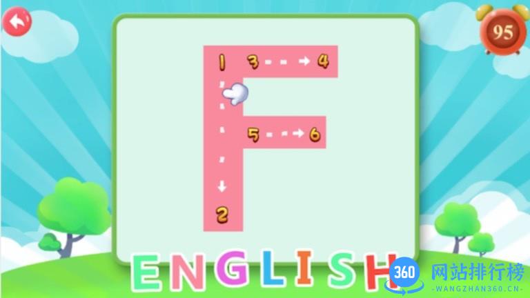 学26个英文字母 v12.0安卓版 0
