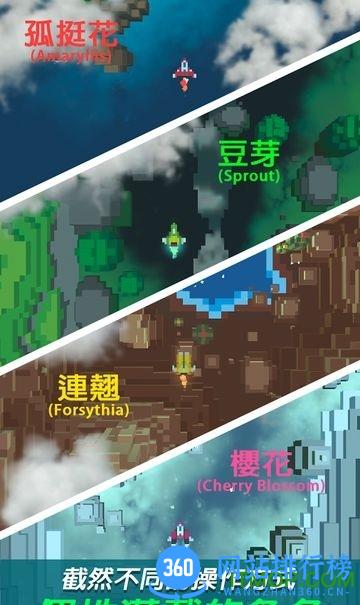 复古射击汉化破解版 v1.0.9 安卓中文版 2