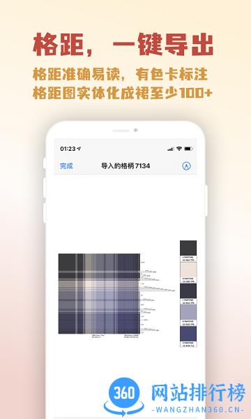 lolitabot人形姬 v1.1.2 安卓版 1