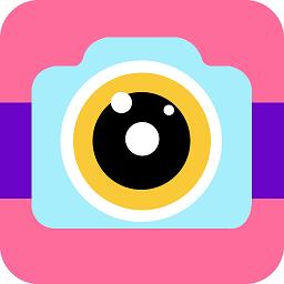 美颜美图滤镜相机最新版