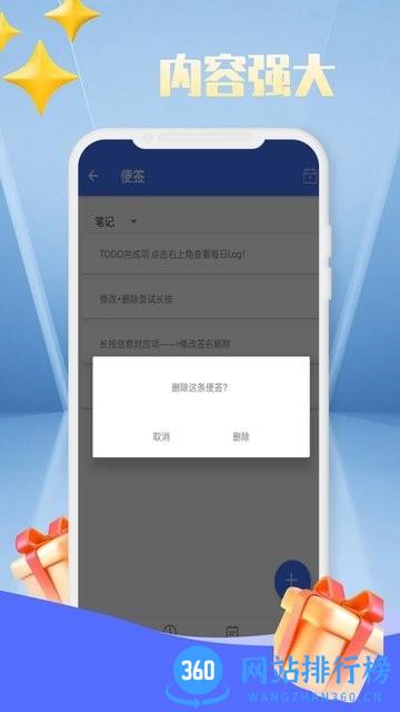 吉祥坊app v1.0.3 安卓版 2