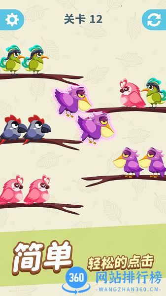 一键修图相机app v1.2.0m 安卓版 0