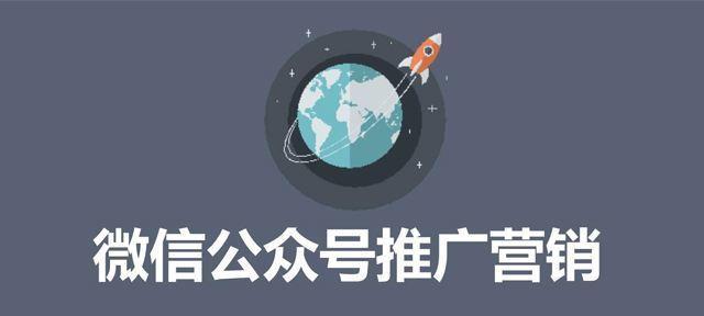 拦截引流快速排名教程