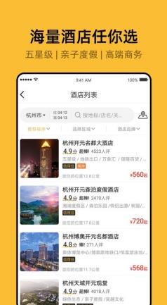 ky277开元 v4.5 安卓版 0