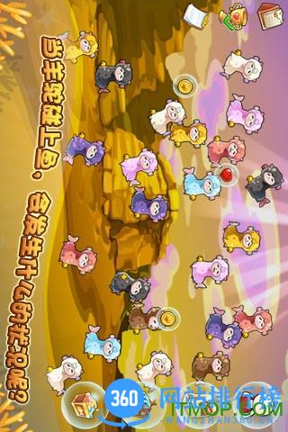 开心水族箱兑换码2017 v8.7.1 安卓版 1