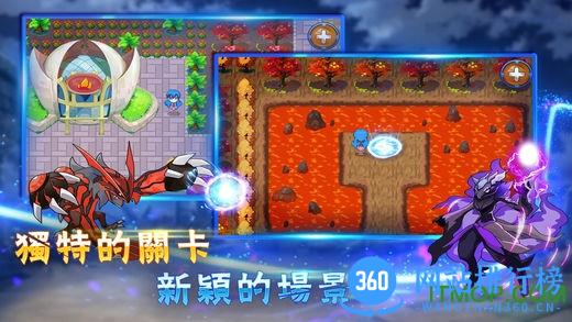魔灵的羁绊 v3.1.2 官网安卓版 3