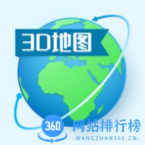 ar卫星街景地图