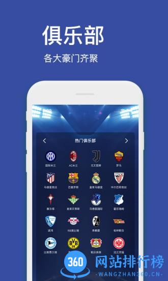 探鱼魔方下载