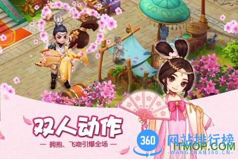 大唐荣耀无限点卷版 v1.1.2.3 安卓内购版 1