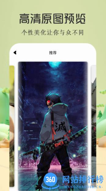 酷漫屋 v1.3 最新安卓版 0