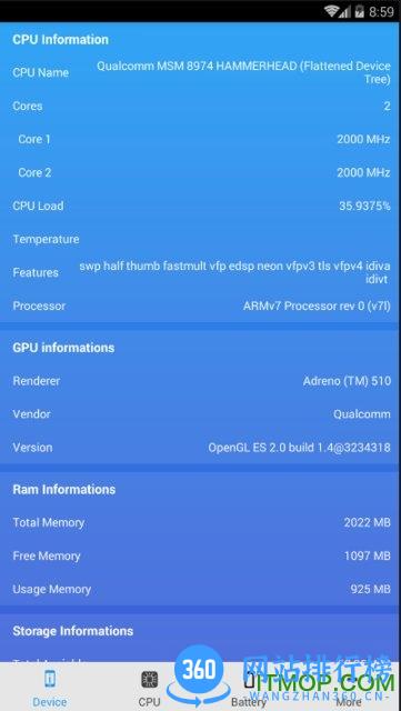 cpu dasherx 手机版