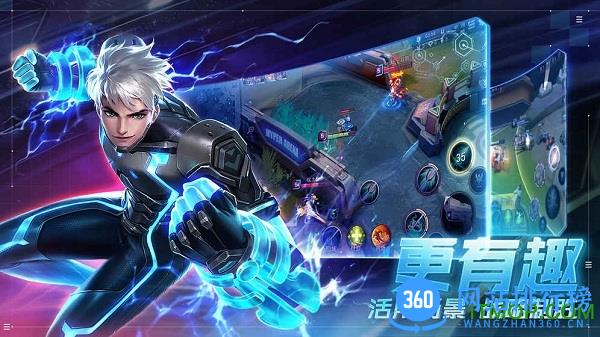 超维对决体验服最新版 v1.0.4.636 安卓版 3