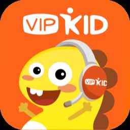 vipkid学生端app最新版