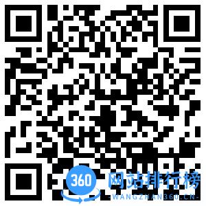 平安浙江app公众版