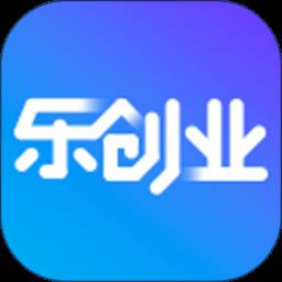 苏州乐创业