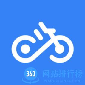 愉骑出行app