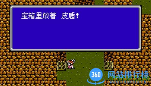 FC最终幻想3手游版 安卓版 2