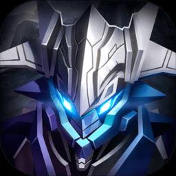 星际裂痕无限钻石内购