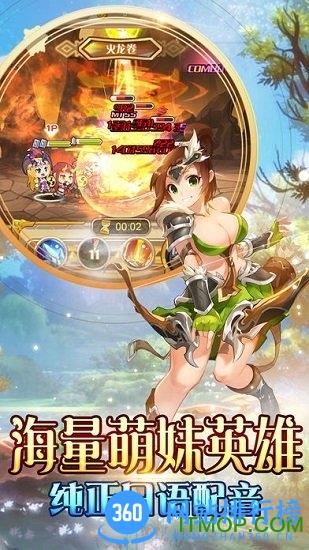 小小冒险王内购破解版