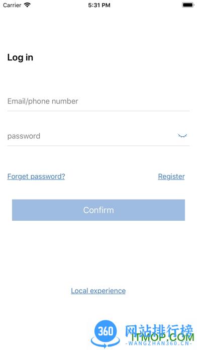 欣视安