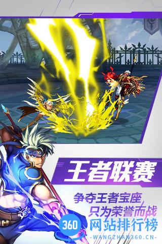 时空猎人oppo可可版本 v5.1.812 安卓版 2