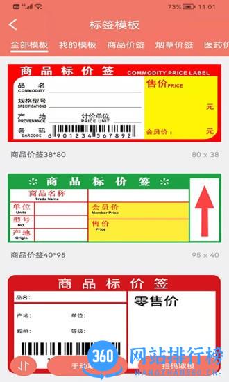 玛雅小铺app v1.6.20230412安卓版 2