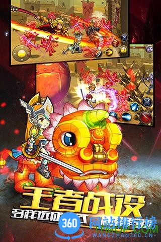 格斗之皇九游版 v5.3.0 安卓版 2