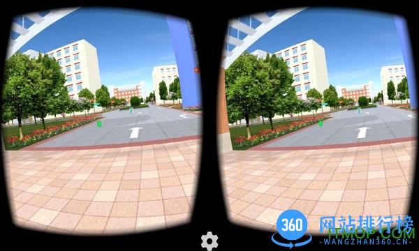 口语100VR手机版 v5.5.8009 安卓版 1