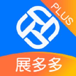 展多多Plus最新版